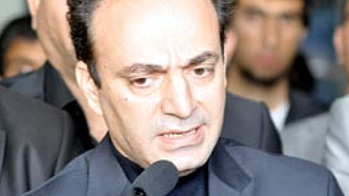 Dersim Kürdistanidir, öyle kalmalı!